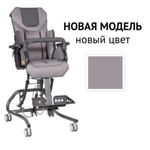 Кресло-коляска для детей инвалидов Patron Froggo (High-Low Denver) Frg101* NEW
