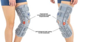 Ортез на нижние конечности IB-SKL/1R СЕРЫЙ