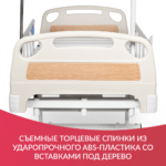 Сайт_и_МП_Кровать_РС301--10