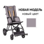 n4-1000x1000